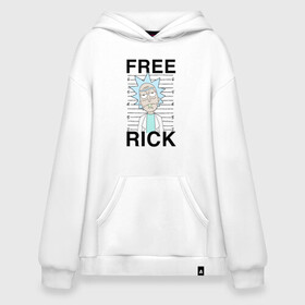 Худи SuperOversize хлопок с принтом Free Rick в Санкт-Петербурге, 70% хлопок, 30% полиэстер, мягкий начес внутри | карман-кенгуру, эластичная резинка на манжетах и по нижней кромке, двухслойный капюшон
 | c 137 | morty | morty smith | portal | rick | rick and morty | rick sanchez | sanchez | smith | морти | морти смит | портал | рик | рик и морти | рик санчез | санчез | смит