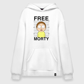 Худи SuperOversize хлопок с принтом Free Morty в Санкт-Петербурге, 70% хлопок, 30% полиэстер, мягкий начес внутри | карман-кенгуру, эластичная резинка на манжетах и по нижней кромке, двухслойный капюшон
 | c 137 | morty | morty smith | portal | rick | rick and morty | rick sanchez | sanchez | smith | морти | морти смит | портал | рик | рик и морти | рик санчез | санчез | смит