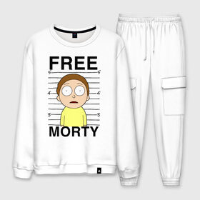 Мужской костюм хлопок с принтом Free Morty в Санкт-Петербурге, 100% хлопок | на свитшоте круглая горловина, мягкая резинка по низу. Брюки заужены к низу, на них два вида карманов: два “обычных” по бокам и два объемных, с клапанами, расположенные ниже линии бедра. Брюки с мягкой трикотажной резинкой на поясе и по низу штанин. В поясе для дополнительного комфорта — широкие завязки | c 137 | morty | morty smith | portal | rick | rick and morty | rick sanchez | sanchez | smith | морти | морти смит | портал | рик | рик и морти | рик санчез | санчез | смит