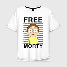 Мужская футболка хлопок Oversize с принтом Free Morty в Санкт-Петербурге, 100% хлопок | свободный крой, круглый ворот, “спинка” длиннее передней части | c 137 | morty | morty smith | portal | rick | rick and morty | rick sanchez | sanchez | smith | морти | морти смит | портал | рик | рик и морти | рик санчез | санчез | смит