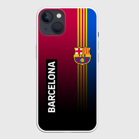 Чехол для iPhone 13 с принтом BARCELONA в Санкт-Петербурге,  |  | barca | barsa | barselona | fc barcelona | leo messi | neimar | neymar | барселона | лионель месси | неймар | нэмар | футбол.