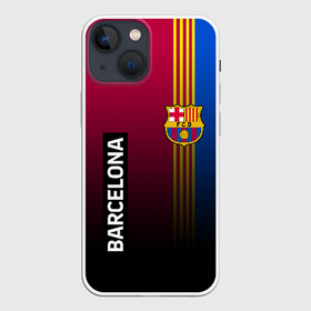 Чехол для iPhone 13 mini с принтом BARCELONA в Санкт-Петербурге,  |  | barca | barsa | barselona | fc barcelona | leo messi | neimar | neymar | барселона | лионель месси | неймар | нэмар | футбол.