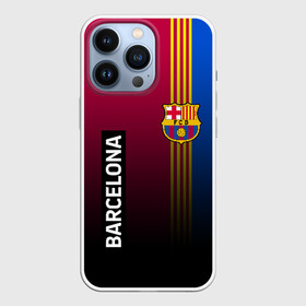 Чехол для iPhone 13 Pro с принтом BARCELONA в Санкт-Петербурге,  |  | barca | barsa | barselona | fc barcelona | leo messi | neimar | neymar | барселона | лионель месси | неймар | нэмар | футбол.