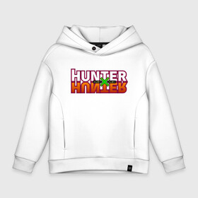 Детское худи Oversize хлопок с принтом Hunter x Hunter в Санкт-Петербурге, френч-терри — 70% хлопок, 30% полиэстер. Мягкий теплый начес внутри —100% хлопок | боковые карманы, эластичные манжеты и нижняя кромка, капюшон на магнитной кнопке | gone | hunter x hunter | hunterxhunter | killua | гон | хантер х хантер