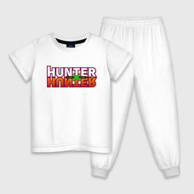 Детская пижама хлопок с принтом Hunter x Hunter в Санкт-Петербурге, 100% хлопок |  брюки и футболка прямого кроя, без карманов, на брюках мягкая резинка на поясе и по низу штанин
 | Тематика изображения на принте: gone | hunter x hunter | hunterxhunter | killua | гон | хантер х хантер