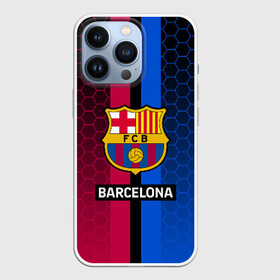 Чехол для iPhone 13 Pro с принтом BARCELONA в Санкт-Петербурге,  |  | barca | barsa | barselona | fc barcelona | leo messi | neimar | neymar | барселона | лионель месси | неймар | нэмар | футбол.