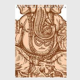 Скетчбук с принтом Ганеш в Санкт-Петербурге, 100% бумага
 | 48 листов, плотность листов — 100 г/м2, плотность картонной обложки — 250 г/м2. Листы скреплены сверху удобной пружинной спиралью | бог. индуизм | буддизм | ганеш | ганеша | индия | кришна | мифология | оберег | ом | слон | талисман