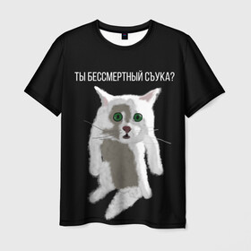 Мужская футболка 3D с принтом Кот Гопник в Санкт-Петербурге, 100% полиэфир | прямой крой, круглый вырез горловины, длина до линии бедер | Тематика изображения на принте: cat | гопник | злой кот | интернет приколы | кот | котик | кошак | мем | мемы | надпись | рисунок
