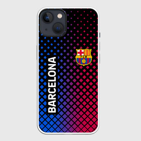 Чехол для iPhone 13 с принтом BARCELONA в Санкт-Петербурге,  |  | barca | barsa | barselona | fc barcelona | leo messi | neimar | neymar | барселона | лионель месси | неймар | нэмар | футбол.