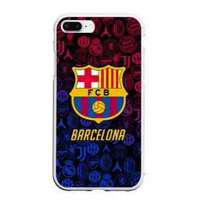 Чехол для iPhone 7Plus/8 Plus матовый с принтом FC BARCELONA (BARCA) БАРСЕЛОНА в Санкт-Петербурге, Силикон | Область печати: задняя сторона чехла, без боковых панелей | barcelona | fc barca | барка | барселона