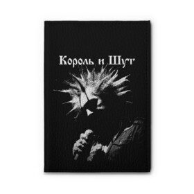 Обложка для автодокументов с принтом Король и Шут + Анархия (спина) в Санкт-Петербурге, натуральная кожа |  размер 19,9*13 см; внутри 4 больших “конверта” для документов и один маленький отдел — туда идеально встанут права | Тематика изображения на принте: киш | король и шут | михаил горшенев