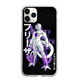 Чехол для iPhone 11 Pro Max матовый с принтом Frieza (JAP_STYLE) в Санкт-Петербурге, Силикон |  | anime | ball | dragon | dragon ball | manga | son goku | аниме | дракон | жемчуг | жемчуг дракона | манга | мяч | сон гоку