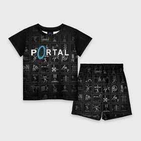 Детский костюм с шортами 3D с принтом Portal icons в Санкт-Петербурге,  |  | Тематика изображения на принте: half life | головоломка | иконки | пиктограммы | портал | телепорт