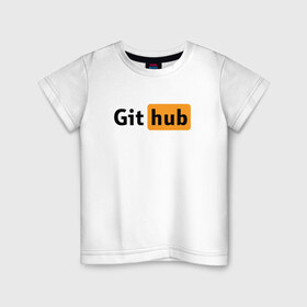 Детская футболка хлопок с принтом Git Hub в Санкт-Петербурге, 100% хлопок | круглый вырез горловины, полуприлегающий силуэт, длина до линии бедер | git hub | github | it | кодинг