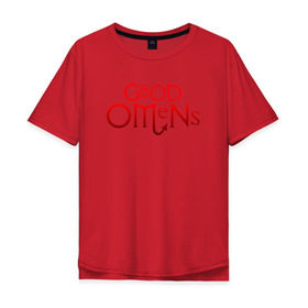 Мужская футболка хлопок Oversize с принтом GOOD OMENS (ХВОСТ) в Санкт-Петербурге, 100% хлопок | свободный крой, круглый ворот, “спинка” длиннее передней части | good omens | благие знамения | терри пратчетт