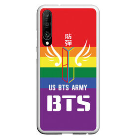 Чехол для Honor P30 с принтом BTS Army в Санкт-Петербурге, Силикон | Область печати: задняя сторона чехла, без боковых панелей | Тематика изображения на принте: army | bangtan boys | beyond the scene | boys | bts | chin | edm | emblem | fans | hieroglyphs | hip hop | jimin | k pop | logo | rainbow | rb | rm | south korean | армия | бойбенд | ви | джей хоуп | иероглифы | логотип | мальчики | радуга | сюга | 