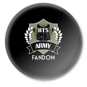 Значок с принтом BTS Army Fandom в Санкт-Петербурге,  металл | круглая форма, металлическая застежка в виде булавки | Тематика изображения на принте: army | bangtan boys | beyond the scene | boys | bts | chin | edm | emblem | fandom | fans | hieroglyphs | hip hop | jimin | k pop | logo | rainbow | rb | rm | south korean | армия | бойбенд | ви | джей хоуп | иероглифы | логотип | мальчики | радуга 