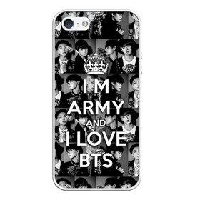 Чехол для iPhone 5/5S матовый с принтом I am army and I lover BTS в Санкт-Петербурге, Силикон | Область печати: задняя сторона чехла, без боковых панелей | bangtan boys | beyond the scene | boyband | boys | bts | chin | chonguk | collage | crown | edm | flowers | hip hop | jimin | jj hope | k pop | photo | r  b | rm | south korean | suga | wee | бойбенд | ви | джей хоуп | коллаж | корона | мальчики | с