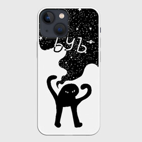 Чехол для iPhone 13 mini с принтом ЪУЪ в Санкт-Петербурге,  |  | angry | black | cat | hands raised up | meme | planets | silhouette | sky | space | stars | swing | звезды | злой | качели | космос | кот | мем | небо | планеты | поднятые вверх | руки | силуэт | съука | черный | ъуъ