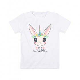 Детская футболка хлопок с принтом I`m a Unicorn в Санкт-Петербурге, 100% хлопок | круглый вырез горловины, полуприлегающий силуэт, длина до линии бедер | Тематика изображения на принте: unicorn | единорог | зайчик | зая | красиво | кролик | кроля | милашество | мило | на день рождения | подарок | радуга