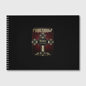 Альбом для рисования с принтом Powerwolf Bible в Санкт-Петербурге, 100% бумага
 | матовая бумага, плотность 200 мг. | Тематика изображения на принте: powerwolf | метал | повервольф | повервульф | рок