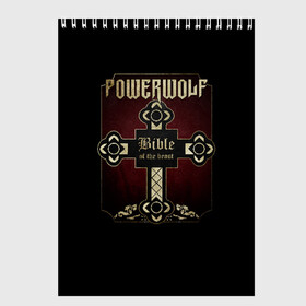 Скетчбук с принтом Powerwolf Bible в Санкт-Петербурге, 100% бумага
 | 48 листов, плотность листов — 100 г/м2, плотность картонной обложки — 250 г/м2. Листы скреплены сверху удобной пружинной спиралью | Тематика изображения на принте: powerwolf | метал | повервольф | повервульф | рок