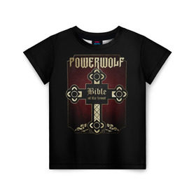 Детская футболка 3D с принтом Powerwolf Bible в Санкт-Петербурге, 100% гипоаллергенный полиэфир | прямой крой, круглый вырез горловины, длина до линии бедер, чуть спущенное плечо, ткань немного тянется | Тематика изображения на принте: powerwolf | метал | повервольф | повервульф | рок