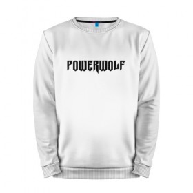 Мужской свитшот хлопок с принтом Powerwolf в Санкт-Петербурге, 100% хлопок |  | powerwolf | метал | повервольф | повервульф | рок