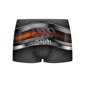 Мужские трусы 3D с принтом Audi Metal в Санкт-Петербурге, 50% хлопок, 50% полиэстер | классическая посадка, на поясе мягкая тканевая резинка | audi | metal | авто | ауди | железо | кольчуга | лого авто | метал | металлическая | сетка | сталь | цепи