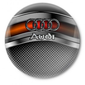 Значок с принтом Audi Metal в Санкт-Петербурге,  металл | круглая форма, металлическая застежка в виде булавки | audi | metal | авто | ауди | железо | кольчуга | лого авто | метал | металлическая | сетка | сталь | цепи