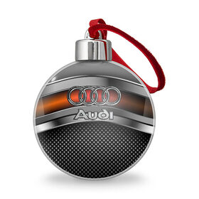 Ёлочный шар с принтом Audi Metal в Санкт-Петербурге, Пластик | Диаметр: 77 мм | audi | metal | авто | ауди | железо | кольчуга | лого авто | метал | металлическая | сетка | сталь | цепи