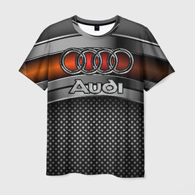 Мужская футболка 3D с принтом Audi Metal в Санкт-Петербурге, 100% полиэфир | прямой крой, круглый вырез горловины, длина до линии бедер | audi | metal | авто | ауди | железо | кольчуга | лого авто | метал | металлическая | сетка | сталь | цепи