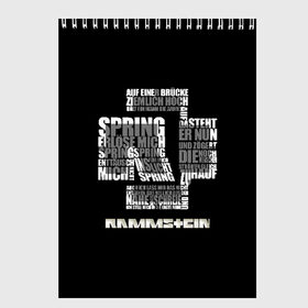 Скетчбук с принтом Rammstein в Санкт-Петербурге, 100% бумага
 | 48 листов, плотность листов — 100 г/м2, плотность картонной обложки — 250 г/м2. Листы скреплены сверху удобной пружинной спиралью | amerika | art | germany | logo | rammstein | rock | till lindemann | арт | германия | группа | логотип | музыка | немецкая группа | немцы | песня | раммштайн | рамштайн | рок