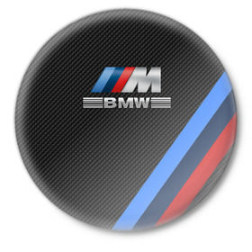 Значок с принтом BMW КАРБОН в Санкт-Петербурге,  металл | круглая форма, металлическая застежка в виде булавки | Тематика изображения на принте: bmw | абстракция | авто | автомобиль | лого | логотип | машина | скорость