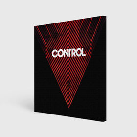 Холст квадратный с принтом CONTROL в Санкт-Петербурге, 100% ПВХ |  | 2019 | bureau | control | courtney | faden | game | games | hiss | hope | jesse | remedy | shooter | бюро | джесси | игра | игры | контрол | кортни | фейденс | фэйден | хоуп | шипящие | шутер