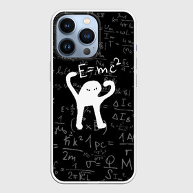 Чехол для iPhone 13 Pro с принтом ЪУЪ СЪУКА Emc2 в Санкт-Петербурге,  |  | cat | emc 2 | emc2 | mem | memes | truxkot19 | знаменитые формулы | интернет приколы | кот | мем | мем кот | физика | формулы | ъуъ | ъуъ съука | эйнштейн