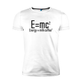 Мужская футболка премиум с принтом E=mc2 в Санкт-Петербурге, 92% хлопок, 8% лайкра | приталенный силуэт, круглый вырез ворота, длина до линии бедра, короткий рукав | Тематика изображения на принте: emc 2 | emc2 | знаменитые формулы | физика | формулы | эйнштейн