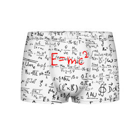Мужские трусы 3D с принтом E=mc2 (редач) в Санкт-Петербурге, 50% хлопок, 50% полиэстер | классическая посадка, на поясе мягкая тканевая резинка | Тематика изображения на принте: emc 2 | emc2 | знаменитые формулы | физика | формулы | эйнштейн