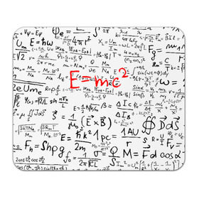 Коврик для мышки прямоугольный с принтом E=mc2 (редач) в Санкт-Петербурге, натуральный каучук | размер 230 х 185 мм; запечатка лицевой стороны | emc 2 | emc2 | знаменитые формулы | физика | формулы | эйнштейн