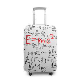 Чехол для чемодана 3D с принтом E=mc2 (редач) в Санкт-Петербурге, 86% полиэфир, 14% спандекс | двустороннее нанесение принта, прорези для ручек и колес | emc 2 | emc2 | знаменитые формулы | физика | формулы | эйнштейн
