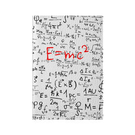 Обложка для паспорта матовая кожа с принтом E=mc2 (редач) в Санкт-Петербурге, натуральная матовая кожа | размер 19,3 х 13,7 см; прозрачные пластиковые крепления | emc 2 | emc2 | знаменитые формулы | физика | формулы | эйнштейн
