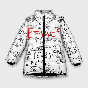 Зимняя куртка для девочек 3D с принтом E=mc2 (редач) в Санкт-Петербурге, ткань верха — 100% полиэстер; подклад — 100% полиэстер, утеплитель — 100% полиэстер. | длина ниже бедра, удлиненная спинка, воротник стойка и отстегивающийся капюшон. Есть боковые карманы с листочкой на кнопках, утяжки по низу изделия и внутренний карман на молнии. 

Предусмотрены светоотражающий принт на спинке, радужный светоотражающий элемент на пуллере молнии и на резинке для утяжки. | Тематика изображения на принте: emc 2 | emc2 | знаменитые формулы | физика | формулы | эйнштейн