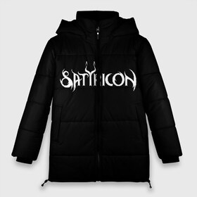 Женская зимняя куртка 3D Satyricon купить в Санкт-Петербурге
