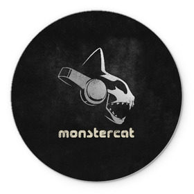 Коврик для мышки круглый с принтом Monstercat в Санкт-Петербурге, резина и полиэстер | круглая форма, изображение наносится на всю лицевую часть | monstercat | клуб | клубная музыка | кот | котенок | кошка | лейбл | монстар | монстар кет | монстер | музыка | танцевальная музыка | электронная | электронная музыка