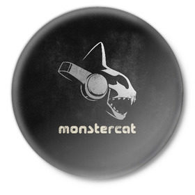 Значок с принтом Monstercat в Санкт-Петербурге,  металл | круглая форма, металлическая застежка в виде булавки | monstercat | клуб | клубная музыка | кот | котенок | кошка | лейбл | монстар | монстар кет | монстер | музыка | танцевальная музыка | электронная | электронная музыка