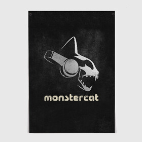 Постер с принтом Monstercat в Санкт-Петербурге, 100% бумага
 | бумага, плотность 150 мг. Матовая, но за счет высокого коэффициента гладкости имеет небольшой блеск и дает на свету блики, но в отличии от глянцевой бумаги не покрыта лаком | monstercat | клуб | клубная музыка | кот | котенок | кошка | лейбл | монстар | монстар кет | монстер | музыка | танцевальная музыка | электронная | электронная музыка