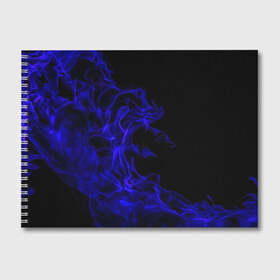 Альбом для рисования с принтом Синий огонь в Санкт-Петербурге, 100% бумага
 | матовая бумага, плотность 200 мг. | fire | flame | огонь | пламя | синий