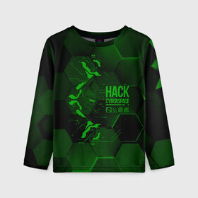 Детский лонгслив 3D с принтом Hack Cyberspace в Санкт-Петербурге, 100% полиэстер | длинные рукава, круглый вырез горловины, полуприлегающий силуэт
 | cyberpunk | hack | hack cyberspace | hacker | абстракция | взлом | микросхема | минимализм | программер | программист | сеть | хакер