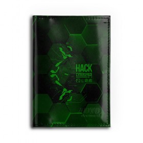Обложка для автодокументов с принтом Hack Cyberspace в Санкт-Петербурге, натуральная кожа |  размер 19,9*13 см; внутри 4 больших “конверта” для документов и один маленький отдел — туда идеально встанут права | cyberpunk | hack | hack cyberspace | hacker | абстракция | взлом | микросхема | минимализм | программер | программист | сеть | хакер