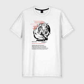 Мужская футболка премиум с принтом Amur tiger в Санкт-Петербурге, 92% хлопок, 8% лайкра | приталенный силуэт, круглый вырез ворота, длина до линии бедра, короткий рукав | animals | red book | red list | животные | животные из красной книги | красная книга | редкие животные